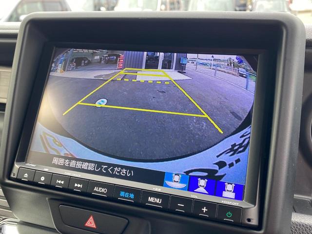 Ｎ－ＶＡＮ＋スタイル ファン　ＣＶＴ　衝突被害軽減システム　オートクルーズコントロール　レーンアシスト　ＥＴＣ　ナビ　ＴＶ　バックカメラ　両側スライドドア　スマートキー　アイドリングストップ　電動格納ミラー　オートライト（9枚目）