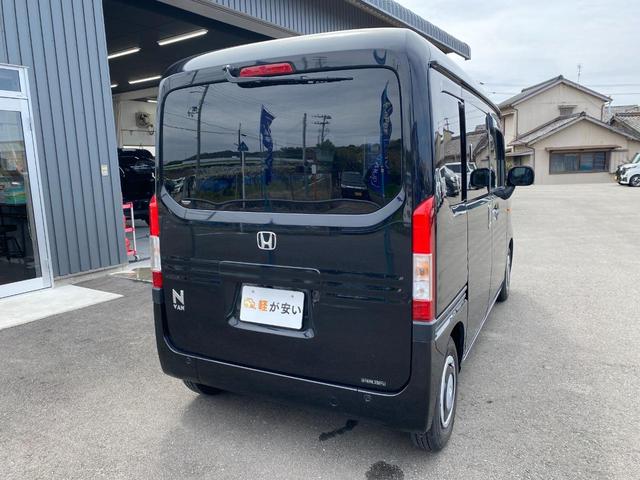 Ｎ－ＶＡＮ＋スタイル ファン　ＣＶＴ　衝突被害軽減システム　オートクルーズコントロール　レーンアシスト　ＥＴＣ　ナビ　ＴＶ　バックカメラ　両側スライドドア　スマートキー　アイドリングストップ　電動格納ミラー　オートライト（32枚目）