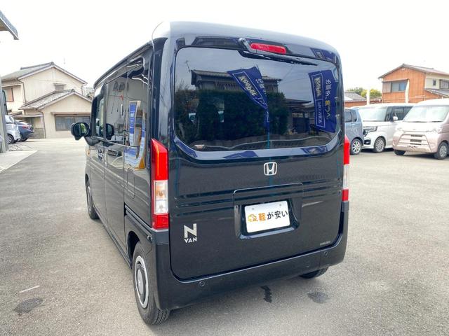 Ｎ－ＶＡＮ＋スタイル ファン　ＣＶＴ　衝突被害軽減システム　オートクルーズコントロール　レーンアシスト　ＥＴＣ　ナビ　ＴＶ　バックカメラ　両側スライドドア　スマートキー　アイドリングストップ　電動格納ミラー　オートライト（33枚目）