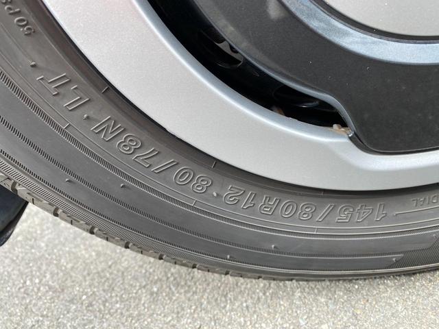 Ｎ－ＶＡＮ＋スタイル ファン　ＣＶＴ　衝突被害軽減システム　オートクルーズコントロール　レーンアシスト　ＥＴＣ　ナビ　ＴＶ　バックカメラ　両側スライドドア　スマートキー　アイドリングストップ　電動格納ミラー　オートライト（38枚目）