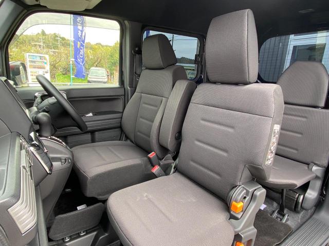 Ｎ－ＶＡＮ＋スタイル ファン　ＣＶＴ　衝突被害軽減システム　オートクルーズコントロール　レーンアシスト　ＥＴＣ　ナビ　ＴＶ　バックカメラ　両側スライドドア　スマートキー　アイドリングストップ　電動格納ミラー　オートライト（43枚目）