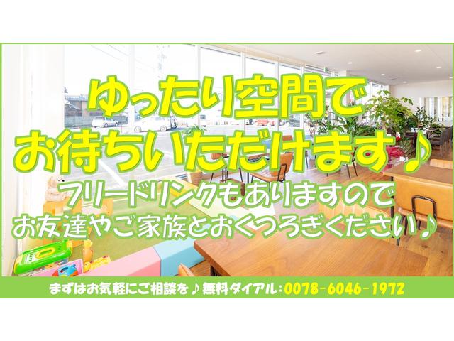 Ｎ－ＶＡＮ＋スタイル ファン　ＣＶＴ　衝突被害軽減システム　オートクルーズコントロール　レーンアシスト　ＥＴＣ　ナビ　ＴＶ　バックカメラ　両側スライドドア　スマートキー　アイドリングストップ　電動格納ミラー　オートライト（64枚目）