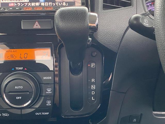 ルークス ハイウェイスター　ＥＴＣ　両側スライド・片側電動　ナビ　ＴＶ　オートライト　ＨＩＤ　スマートキー　電動格納ミラー　ベンチシート　ＣＶＴ　盗難防止システム　ＡＢＳ　ＣＤ　ＤＶＤ再生　Ｂｌｕｅｔｏｏｔｈ　アルミホイール（25枚目）