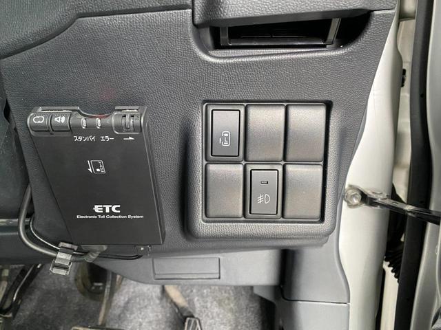 ルークス ハイウェイスター　ＥＴＣ　両側スライド・片側電動　ナビ　ＴＶ　オートライト　ＨＩＤ　スマートキー　電動格納ミラー　ベンチシート　ＣＶＴ　盗難防止システム　ＡＢＳ　ＣＤ　ＤＶＤ再生　Ｂｌｕｅｔｏｏｔｈ　アルミホイール（29枚目）