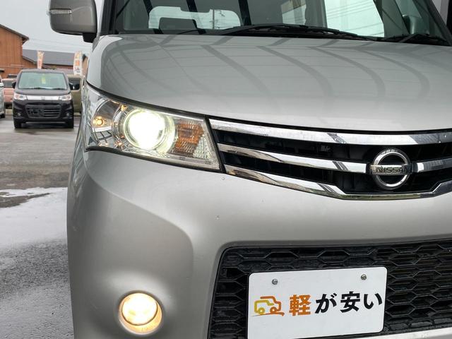 ルークス ハイウェイスター　ＥＴＣ　両側スライド・片側電動　ナビ　ＴＶ　オートライト　ＨＩＤ　スマートキー　電動格納ミラー　ベンチシート　ＣＶＴ　盗難防止システム　ＡＢＳ　ＣＤ　ＤＶＤ再生　Ｂｌｕｅｔｏｏｔｈ　アルミホイール（46枚目）