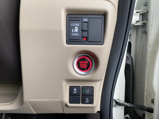 Ｎ－ＢＯＸ 　ＥＴＣ　バックカメラ　両側スライド・片側電動　クリアランスソナー　オートクルーズコントロール　レーンアシスト　衝突被害軽減システム　オートライト　スマートキー　アイドリングストップ　電動格納ミラー（21枚目）