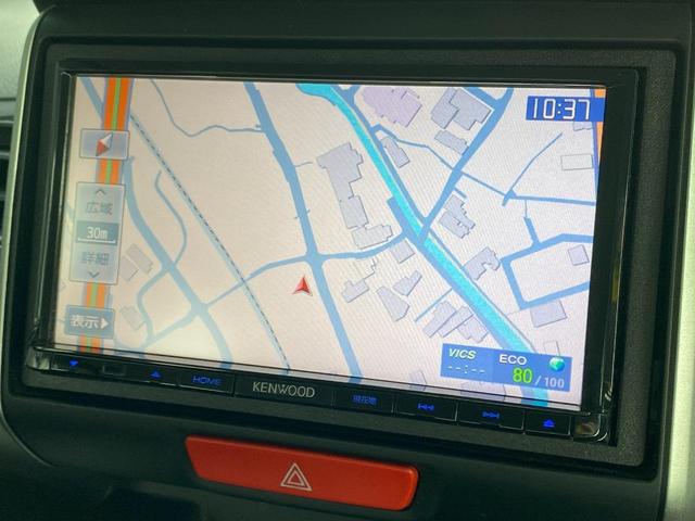 Ｎ－ＢＯＸカスタム Ｇ・Ｌパッケージ　ＥＴＣ　バックカメラ　両側スライド・片側電動　ナビ　ＴＶ　オートライト　ＨＩＤ　スマートキー　アイドリングストップ　電動格納ミラー　ベンチシート　ＣＶＴ　盗難防止システム　ＡＢＳ　ＥＳＣ　ＣＤ　ＵＳＢ（5枚目）