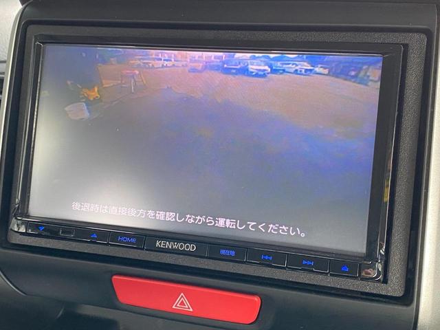 Ｎ－ＢＯＸカスタム Ｇ・Ｌパッケージ　ＥＴＣ　バックカメラ　両側スライド・片側電動　ナビ　ＴＶ　オートライト　ＨＩＤ　スマートキー　アイドリングストップ　電動格納ミラー　ベンチシート　ＣＶＴ　盗難防止システム　ＡＢＳ　ＥＳＣ　ＣＤ　ＵＳＢ（11枚目）
