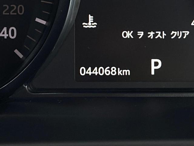 レンジローバーイヴォーク ＳＥプラス　ドライブレコーダー　バックカメラ　フロントカメラ　クリアランスソナー　オートクルーズコントロール　レーンアシスト　パワーシート　ナビ　ＴＶ　オートライト　アルミホイール　スマートキー（19枚目）