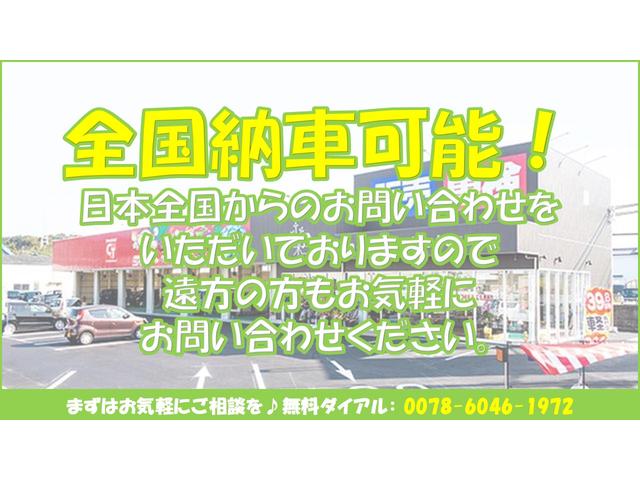 Ｎ－ＢＯＸカスタム Ｇ・Ｌパッケージ　ＥＴＣ　バックカメラ　両側スライド・片側電動　ナビ　ＴＶ　オートライト　ＨＩＤ　スマートキー　アイドリングストップ　電動格納ミラー　ベンチシート　ＣＶＴ　盗難防止システム　ＡＢＳ　ＥＳＣ　ＣＤ（15枚目）