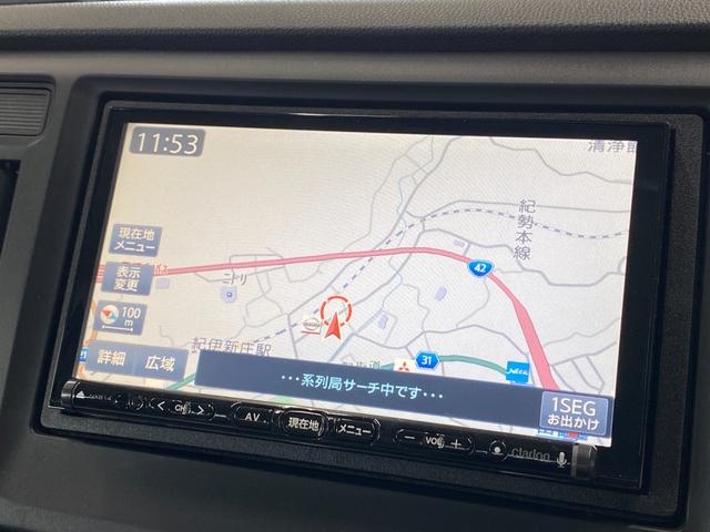 Ｎ－ＷＧＮ Ｇ　ナビ　ＴＶ　スマートキー　アイドリングストップ　電動格納ミラー　ベンチシート　ＣＶＴ　盗難防止システム　ＡＢＳ　ＥＳＣ　ＣＤ　ＤＶＤ再生　ＵＳＢ　Ｂｌｕｅｔｏｏｔｈ　衝突安全ボディ　エアコン（4枚目）