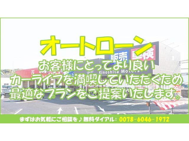 モコ Ｓ　キーレスエントリー　電動格納ミラー　ベンチシート　ＣＶＴ　盗難防止システム　ＡＢＳ　ＣＤ　Ｂｌｕｅｔｏｏｔｈ　衝突安全ボディ　エアコン　パワーステアリング　パワーウィンドウ（17枚目）
