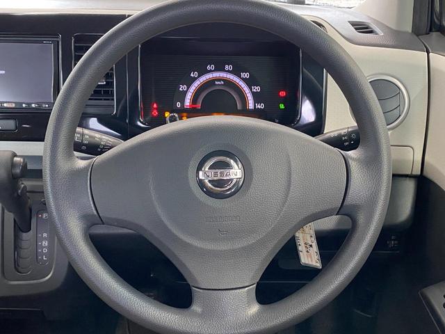 モコ Ｓ　キーレスエントリー　電動格納ミラー　ベンチシート　ＣＶＴ　盗難防止システム　ＡＢＳ　ＣＤ　Ｂｌｕｅｔｏｏｔｈ　衝突安全ボディ　エアコン　パワーステアリング　パワーウィンドウ（18枚目）