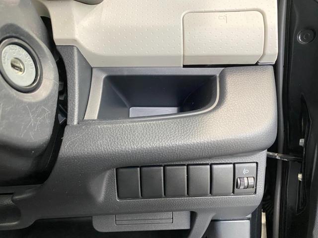 モコ Ｓ　キーレスエントリー　電動格納ミラー　ベンチシート　ＣＶＴ　盗難防止システム　ＡＢＳ　ＣＤ　Ｂｌｕｅｔｏｏｔｈ　衝突安全ボディ　エアコン　パワーステアリング　パワーウィンドウ（37枚目）
