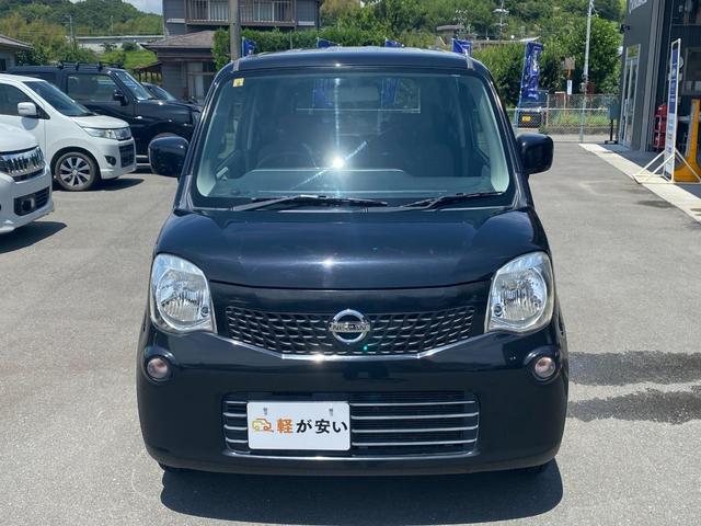 モコ Ｓ　キーレスエントリー　電動格納ミラー　ベンチシート　ＣＶＴ　盗難防止システム　ＡＢＳ　ＣＤ　Ｂｌｕｅｔｏｏｔｈ　衝突安全ボディ　エアコン　パワーステアリング　パワーウィンドウ（42枚目）