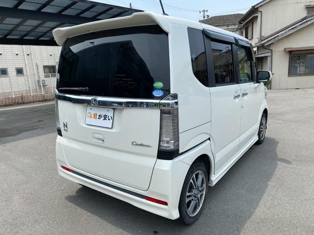 Ｎ－ＢＯＸカスタム Ｇ・Ｌパッケージ　ＥＴＣ　バックカメラ　両側電動スライドドア　オートライト　ＨＩＤ　スマートキー　アイドリングストップ　電動格納ミラー　ベンチシート　ＣＶＴ　盗難防止システム　ＡＢＳ　ＥＳＣ　チップアップシート（46枚目）