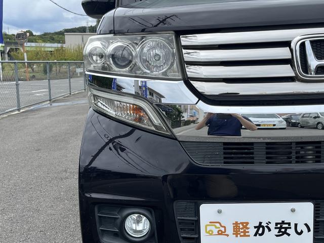 Ｎ－ＢＯＸカスタム Ｇ　スライドドア　ＨＩＤ　スマートキー　アイドリングストップ　ＣＶＴ　盗難防止システム　ＡＢＳ　ＥＳＣ　アルミホイール　エアコン　パワーステアリング　パワーウィンドウ（25枚目）