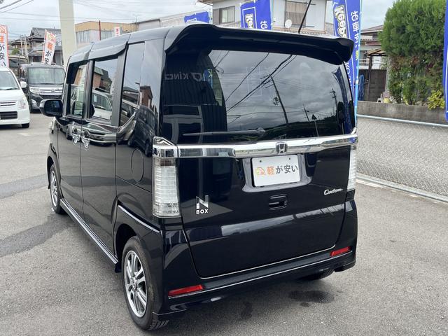 Ｎ－ＢＯＸカスタム Ｇ　スライドドア　ＨＩＤ　スマートキー　アイドリングストップ　ＣＶＴ　盗難防止システム　ＡＢＳ　ＥＳＣ　アルミホイール　エアコン　パワーステアリング　パワーウィンドウ（27枚目）