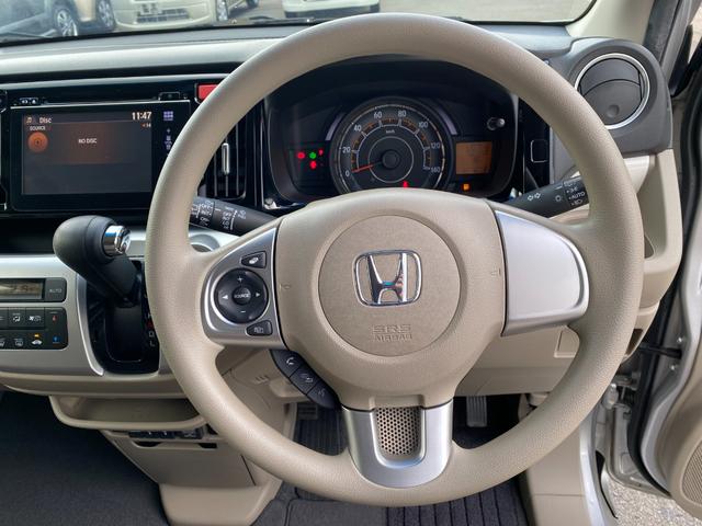 Ｎ－ＷＧＮ Ｇコンフォートパッケージ　衝突被害軽減システム　ＨＩＤ　スマートキー　アイドリングストップ　ＣＶＴ　盗難防止システム　ＡＢＳ　ＥＳＣ　衝突安全ボディ　エアコン　パワーステアリング　パワーウィンドウ　運転席エアバッグ（4枚目）