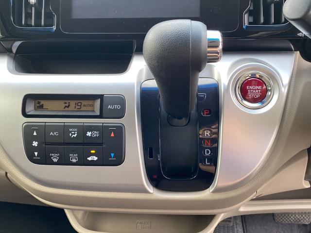Ｎ－ＷＧＮ Ｇコンフォートパッケージ　衝突被害軽減システム　ＨＩＤ　スマートキー　アイドリングストップ　ＣＶＴ　盗難防止システム　ＡＢＳ　ＥＳＣ　衝突安全ボディ　エアコン　パワーステアリング　パワーウィンドウ　運転席エアバッグ（7枚目）