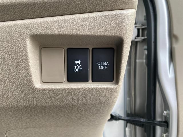 Ｎ－ＷＧＮ Ｇコンフォートパッケージ　衝突被害軽減システム　ＨＩＤ　スマートキー　アイドリングストップ　ＣＶＴ　盗難防止システム　ＡＢＳ　ＥＳＣ　衝突安全ボディ　エアコン　パワーステアリング　パワーウィンドウ　運転席エアバッグ（9枚目）