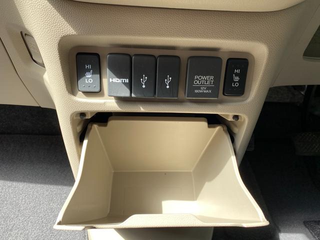 Ｎ－ＷＧＮ Ｇコンフォートパッケージ　衝突被害軽減システム　ＨＩＤ　スマートキー　アイドリングストップ　ＣＶＴ　盗難防止システム　ＡＢＳ　ＥＳＣ　衝突安全ボディ　エアコン　パワーステアリング　パワーウィンドウ　運転席エアバッグ（16枚目）