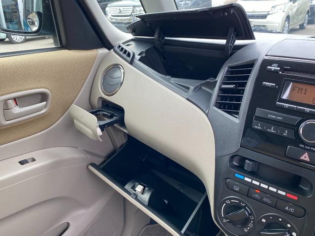 パレット Ｌ　両側スライドドア　ＣＶＴ　盗難防止システム　ＡＢＳ　衝突安全ボディ　エアコン　パワーステアリング　パワーウィンドウ（6枚目）