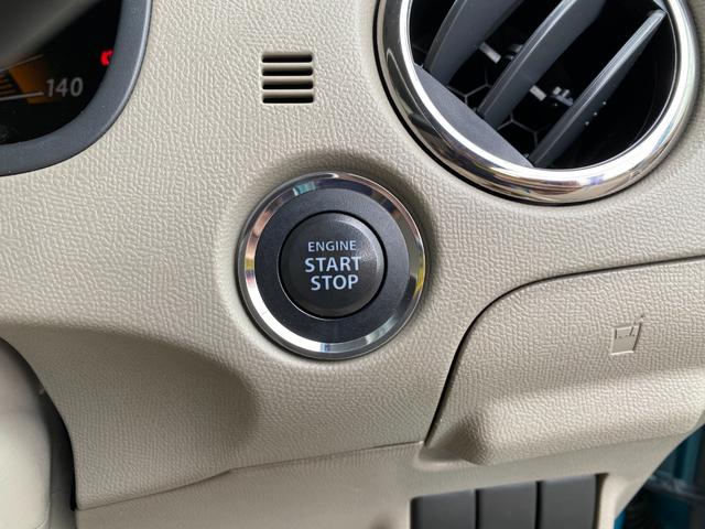 パレット Ｌ　両側スライドドア　ＣＶＴ　盗難防止システム　ＡＢＳ　衝突安全ボディ　エアコン　パワーステアリング　パワーウィンドウ（7枚目）