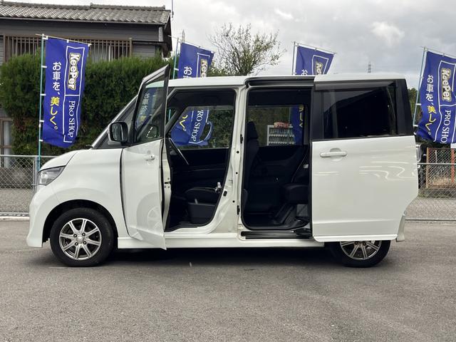パレットＳＷ リミテッド　両側スライドドア　ＨＩＤ　ＣＶＴ　盗難防止システム　ＡＢＳ　アルミホイール　衝突安全ボディ　エアコン　パワーステアリング　パワーウィンドウ　運転席エアバッグ（29枚目）