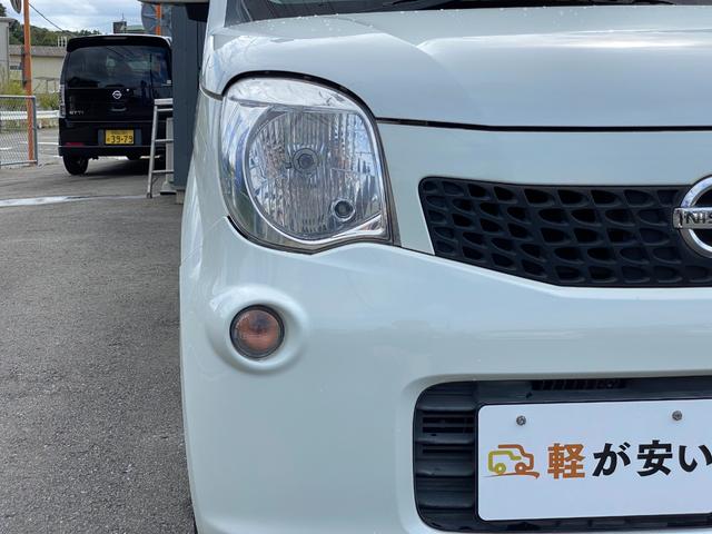 モコ Ｘ　ＣＶＴ　盗難防止システム　ＡＢＳ　衝突安全ボディ　エアコン　パワーステアリング　パワーウィンドウ（18枚目）