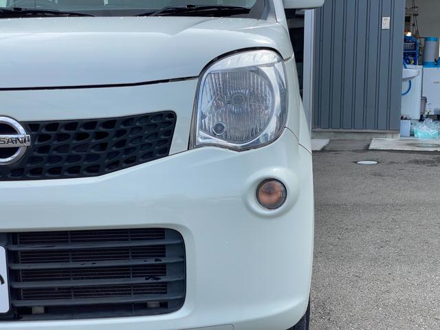 モコ Ｘ　ＣＶＴ　盗難防止システム　ＡＢＳ　衝突安全ボディ　エアコン　パワーステアリング　パワーウィンドウ（19枚目）