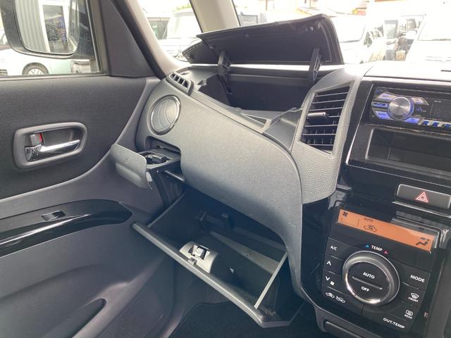パレットＳＷ リミテッドＩＩ　スライドドア　ＨＩＤ　ＣＶＴ　盗難防止システム　ＡＢＳ　アルミホイール　衝突安全ボディ　エアコン　パワーステアリング　パワーウィンドウ　運転席エアバッグ（10枚目）