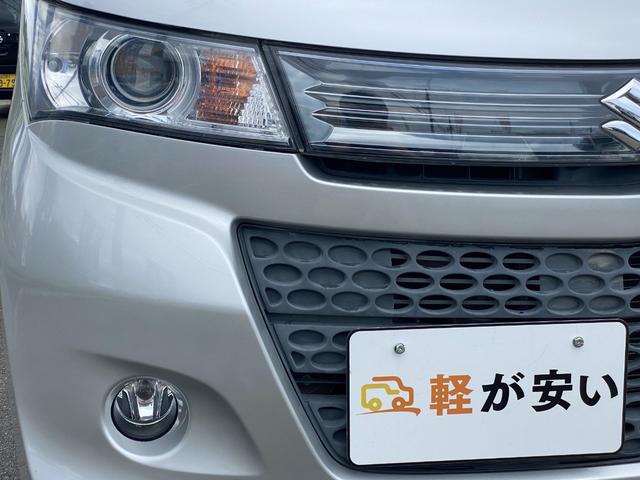 パレットＳＷ リミテッドＩＩ　スライドドア　ＨＩＤ　ＣＶＴ　盗難防止システム　ＡＢＳ　アルミホイール　衝突安全ボディ　エアコン　パワーステアリング　パワーウィンドウ　運転席エアバッグ（21枚目）