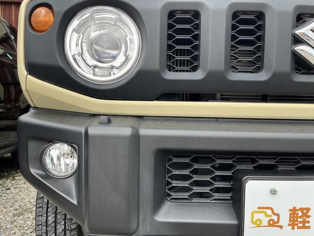 ジムニー ＸＣ　４ＷＤ　オートクルーズコントロール　衝突被害軽減システム　ＬＥＤヘッドランプ　スマートキー　アイドリングストップ　ＡＴ　盗難防止システム　ＡＢＳ　ＥＳＣ　アルミホイール　衝突安全ボディ　エアコン（25枚目）