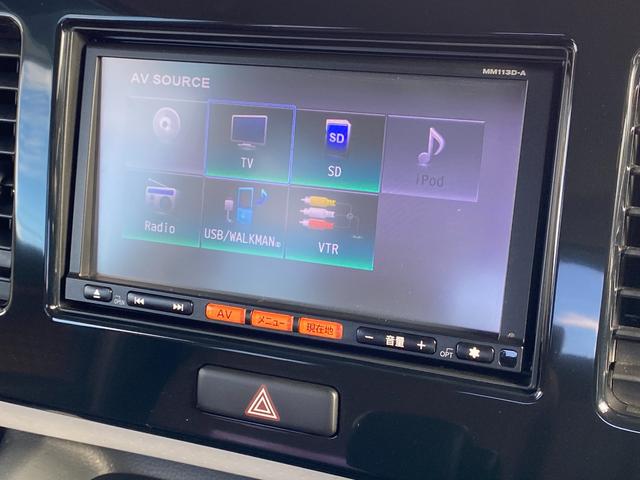 モコ X ETC TV スマートキー 電動格納ミラー ベンチシート CVT 盗難防止システム ABS CD USB 衝突安全ボディ エアコン パワーステアリング パワーウィンドウ(8枚目)