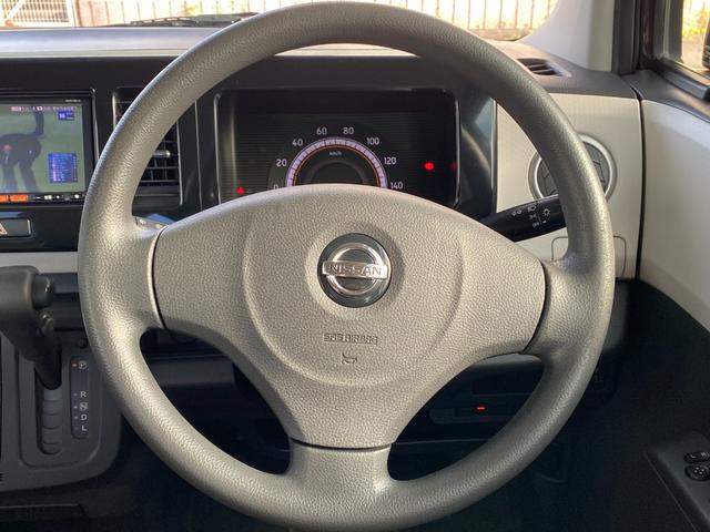 モコ X ETC TV スマートキー 電動格納ミラー ベンチシート CVT 盗難防止システム ABS CD USB 衝突安全ボディ エアコン パワーステアリング パワーウィンドウ(10枚目)