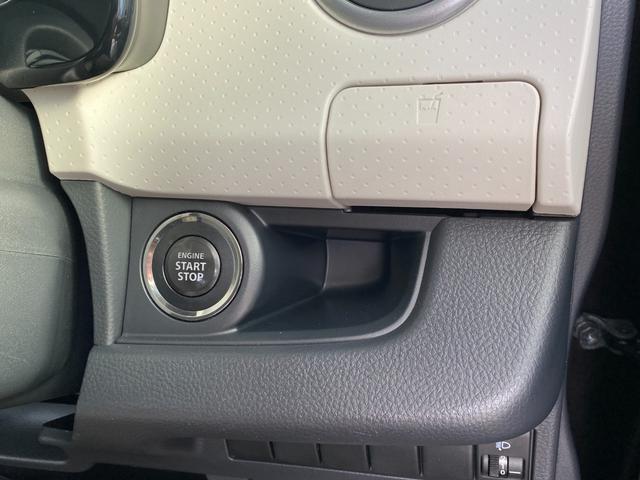 モコ X ETC TV スマートキー 電動格納ミラー ベンチシート CVT 盗難防止システム ABS CD USB 衝突安全ボディ エアコン パワーステアリング パワーウィンドウ(18枚目)