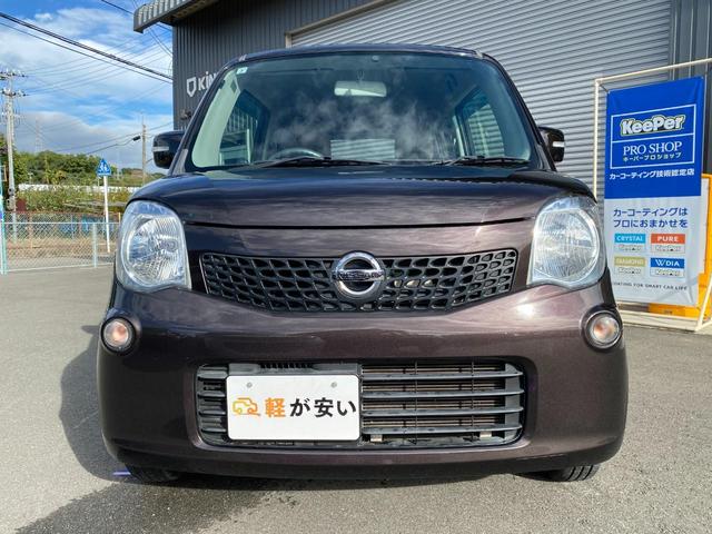 モコ X ETC TV スマートキー 電動格納ミラー ベンチシート CVT 盗難防止システム ABS CD USB 衝突安全ボディ エアコン パワーステアリング パワーウィンドウ(26枚目)