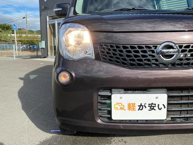 モコ X ETC TV スマートキー 電動格納ミラー ベンチシート CVT 盗難防止システム ABS CD USB 衝突安全ボディ エアコン パワーステアリング パワーウィンドウ(28枚目)