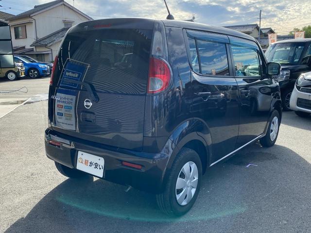 モコ X ETC TV スマートキー 電動格納ミラー ベンチシート CVT 盗難防止システム ABS CD USB 衝突安全ボディ エアコン パワーステアリング パワーウィンドウ(30枚目)