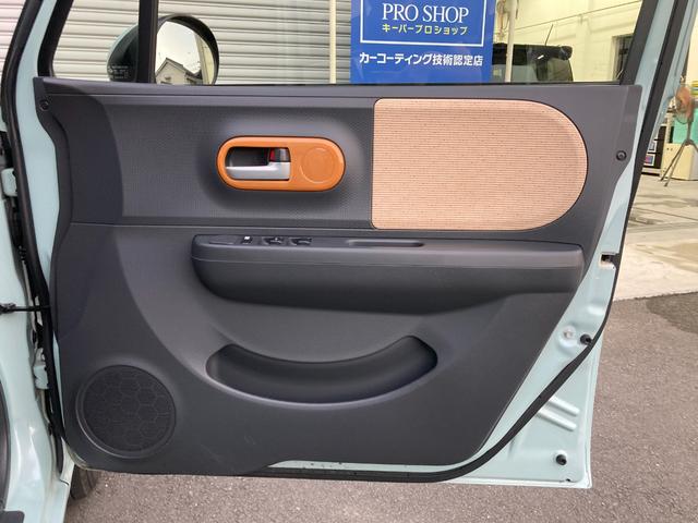 アルトラパン G ドライブレコーダー TV スマートキー ベンチシート AT 盗難防止システム ABS CD USB 衝突安全ボディ エアコン パワーステアリング パワーウィンドウ(33枚目)
