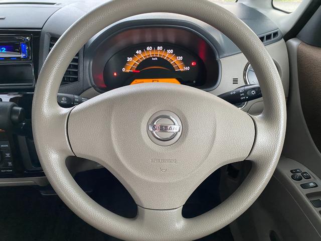 ルークス G 両側スライド・片側電動 スマートキー 電動格納ミラー ベンチシート CVT 盗難防止システム ABS CD USB 衝突安全ボディ エアコン パワーステアリング パワーウィンドウ 運転席エアバッグ(12枚目)