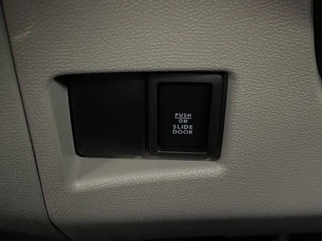 ルークス G 両側スライド・片側電動 スマートキー 電動格納ミラー ベンチシート CVT 盗難防止システム ABS CD USB 衝突安全ボディ エアコン パワーステアリング パワーウィンドウ 運転席エアバッグ(24枚目)