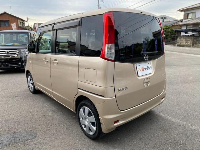 ルークス G 両側スライド・片側電動 スマートキー 電動格納ミラー ベンチシート CVT 盗難防止システム ABS CD USB 衝突安全ボディ エアコン パワーステアリング パワーウィンドウ 運転席エアバッグ(30枚目)
