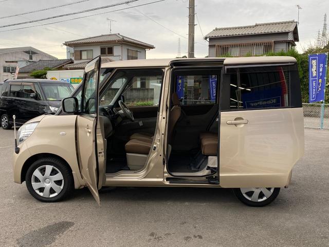 ルークス G 両側スライド・片側電動 スマートキー 電動格納ミラー ベンチシート CVT 盗難防止システム ABS CD USB 衝突安全ボディ エアコン パワーステアリング パワーウィンドウ 運転席エアバッグ(34枚目)