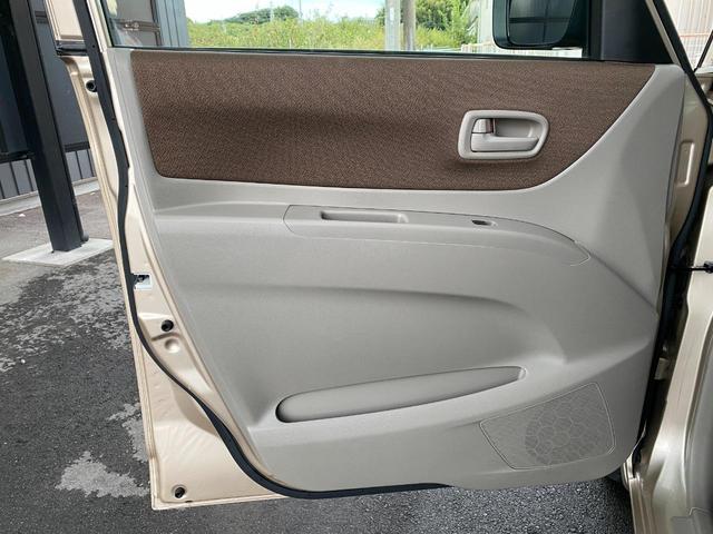 ルークス G 両側スライド・片側電動 スマートキー 電動格納ミラー ベンチシート CVT 盗難防止システム ABS CD USB 衝突安全ボディ エアコン パワーステアリング パワーウィンドウ 運転席エアバッグ(36枚目)
