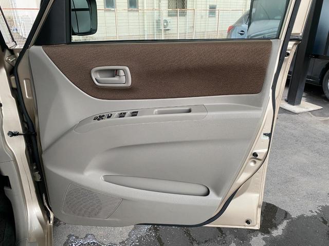 ルークス G 両側スライド・片側電動 スマートキー 電動格納ミラー ベンチシート CVT 盗難防止システム ABS CD USB 衝突安全ボディ エアコン パワーステアリング パワーウィンドウ 運転席エアバッグ(37枚目)