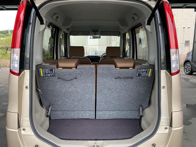 ルークス G 両側スライド・片側電動 スマートキー 電動格納ミラー ベンチシート CVT 盗難防止システム ABS CD USB 衝突安全ボディ エアコン パワーステアリング パワーウィンドウ 運転席エアバッグ(38枚目)