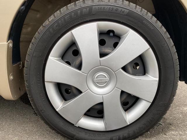 ルークス G 両側スライド・片側電動 スマートキー 電動格納ミラー ベンチシート CVT 盗難防止システム ABS CD USB 衝突安全ボディ エアコン パワーステアリング パワーウィンドウ 運転席エアバッグ(40枚目)