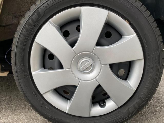 ルークス G 両側スライド・片側電動 スマートキー 電動格納ミラー ベンチシート CVT 盗難防止システム ABS CD USB 衝突安全ボディ エアコン パワーステアリング パワーウィンドウ 運転席エアバッグ(42枚目)